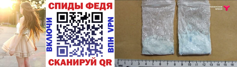 АМФ VHQ  hydra ссылки  Наволоки  что такое  