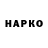 Метадон кристалл Hamzat Nezhvedilov
