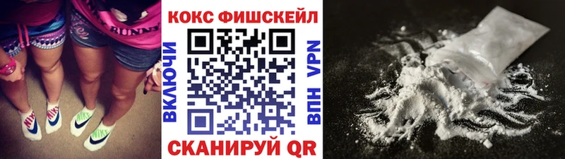 KRAKEN ссылки  Наволоки  Cocaine Columbia 