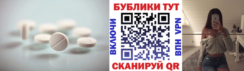 даркнет сайт  Наволоки  Ecstasy диски 