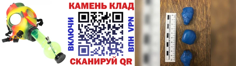 блэк спрут как зайти  Наволоки  Гашиш Изолятор 