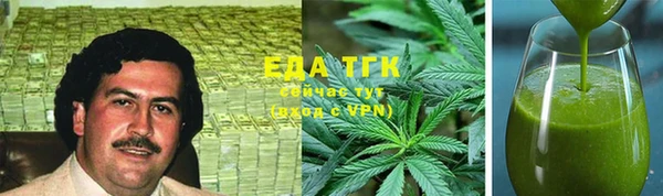скорость mdpv Алексеевка