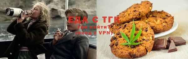 скорость mdpv Алексеевка