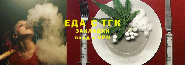 спиды Алзамай