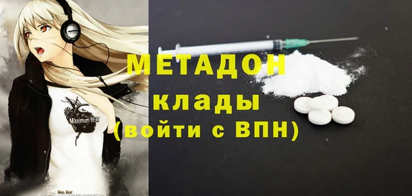 скорость mdpv Алексеевка