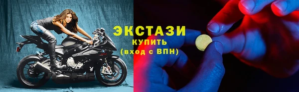 амф Дмитров