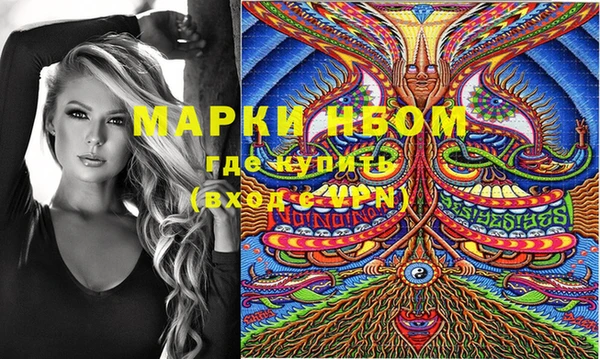 не бодяженный Гусь-Хрустальный