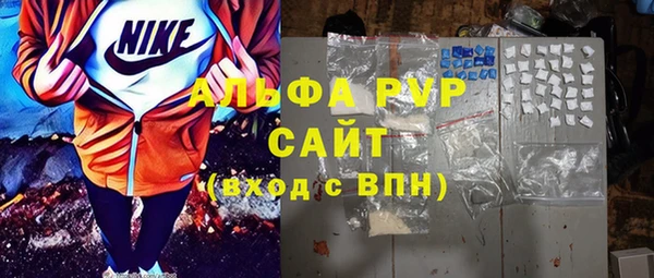 спиды Алзамай