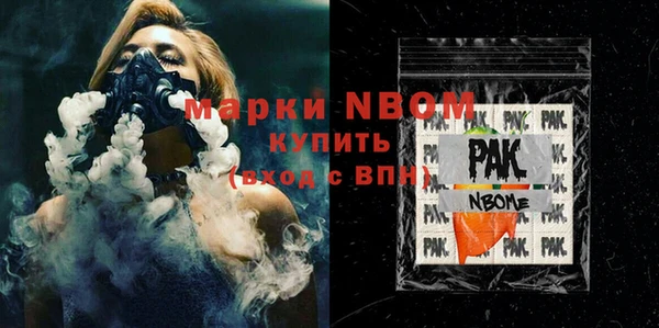 спиды Алзамай