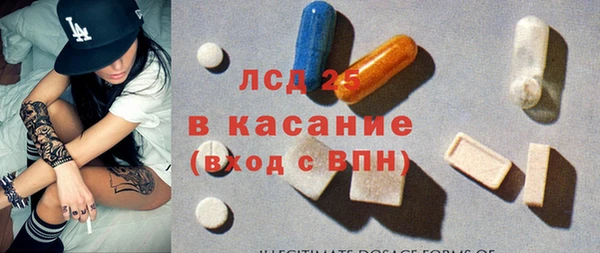 ПСИЛОЦИБИНОВЫЕ ГРИБЫ Дмитровск
