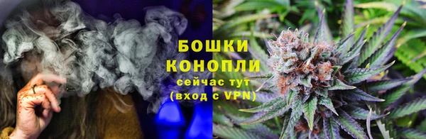 ALPHA-PVP Гусиноозёрск