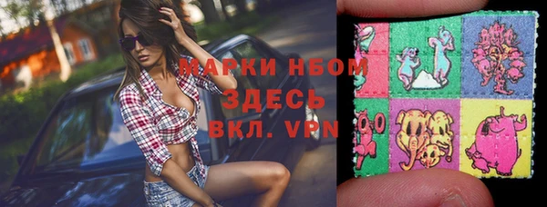 спиды Алзамай