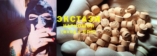 не бодяженный Алексин