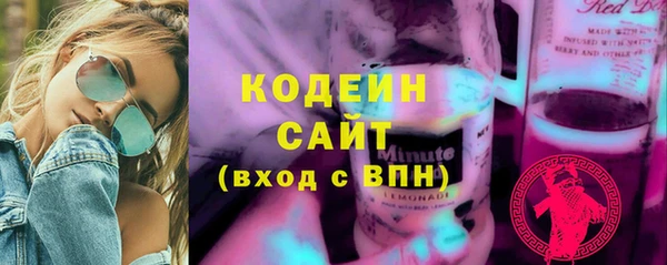 спиды Алзамай