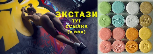 скорость mdpv Алексеевка