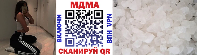shop формула  купить наркотик  Наволоки  МДМА молли  MEGA рабочий сайт 