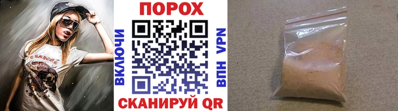 где продают   Наволоки  МЕТАМФЕТАМИН мет 