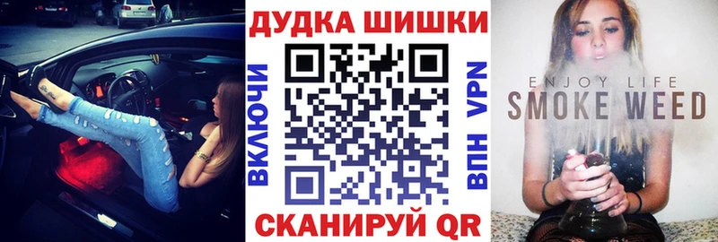KRAKEN tor  Наволоки  Марихуана LSD WEED  наркотики 
